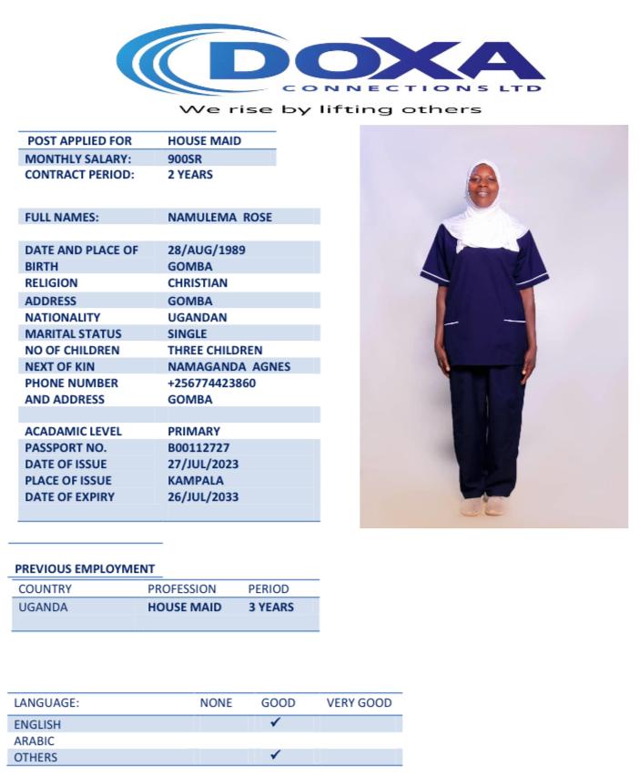 مكتب استقدام