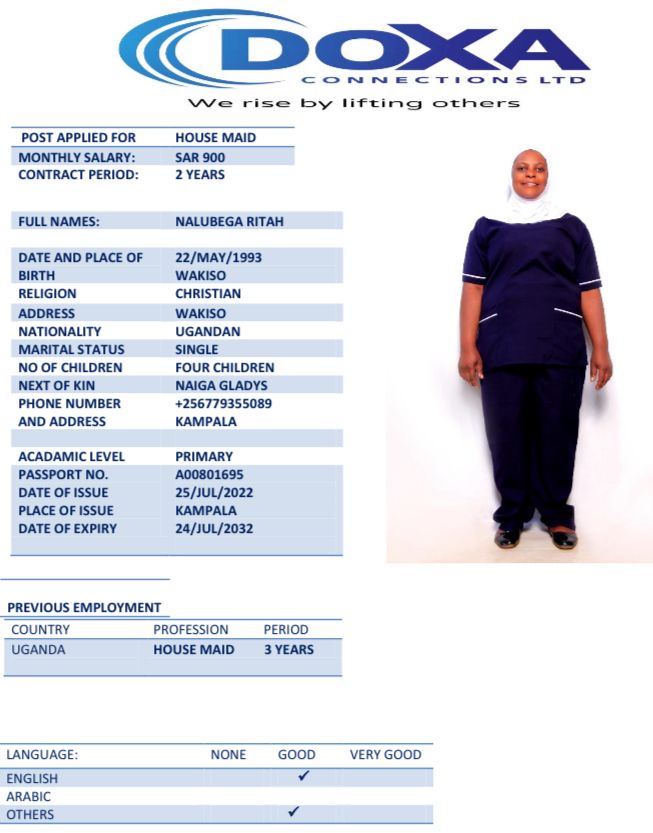 مكتب استقدام