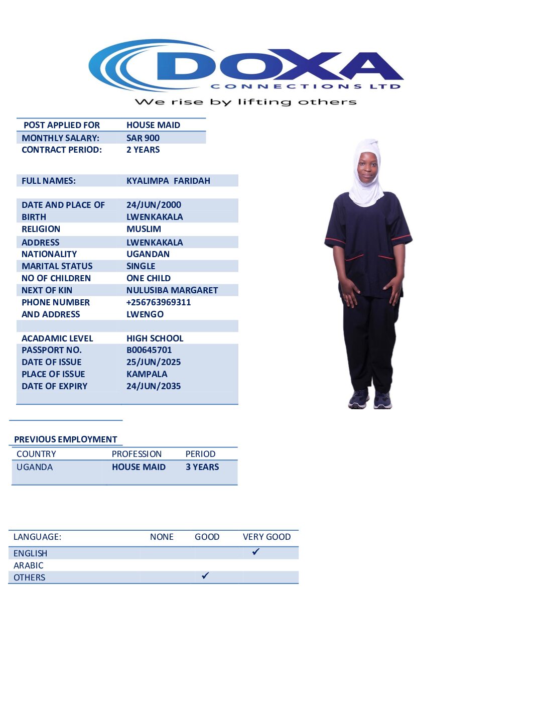 مكتب استقدام