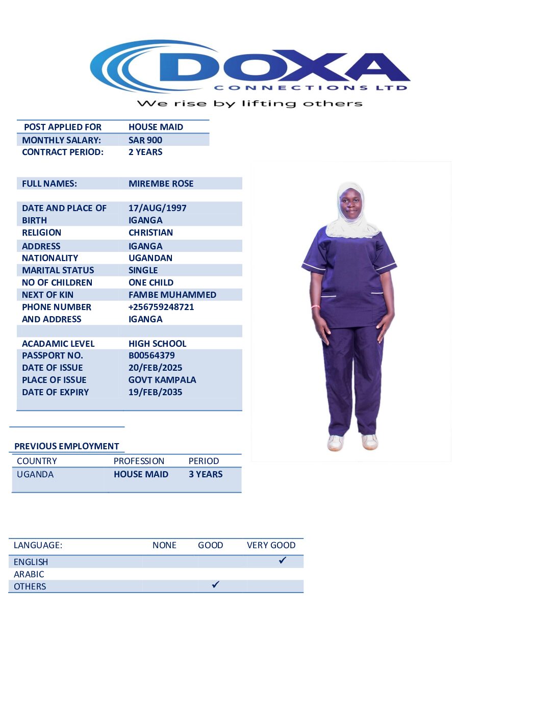 مكتب استقدام