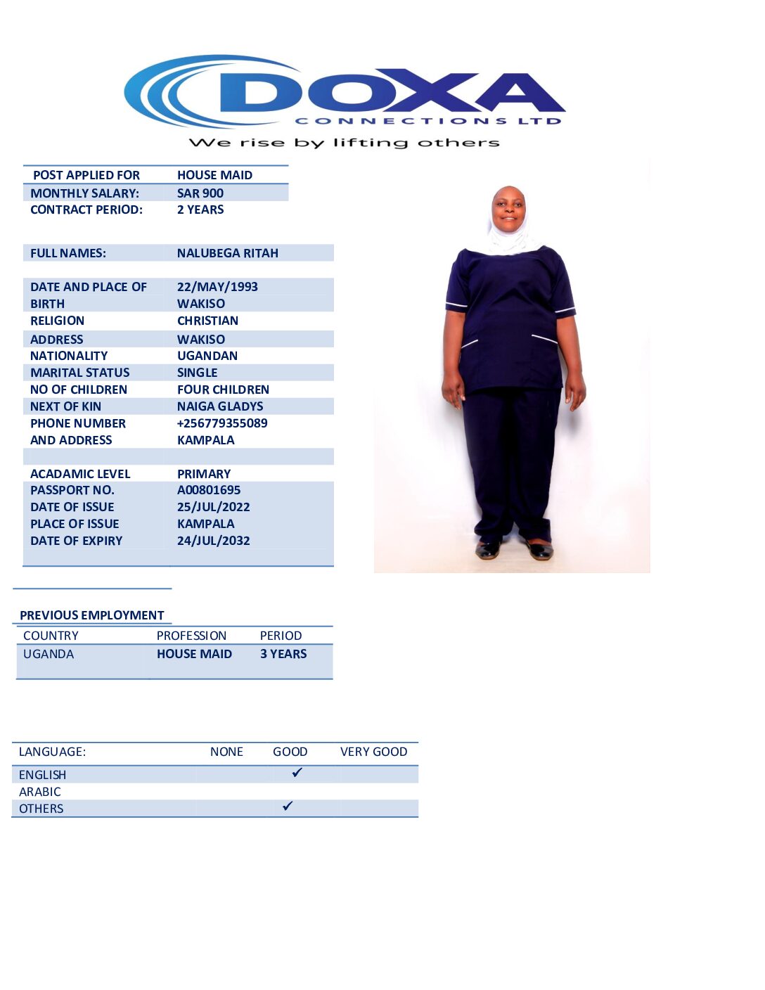 مكتب استقدام